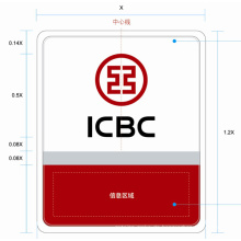 Icbc-Bank-Helligkeits-dünne LED-Lichtkasten-LED-Platte